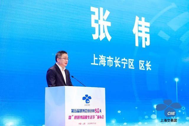 进口博览会的服务力量 上海如何构建国际化会展之都