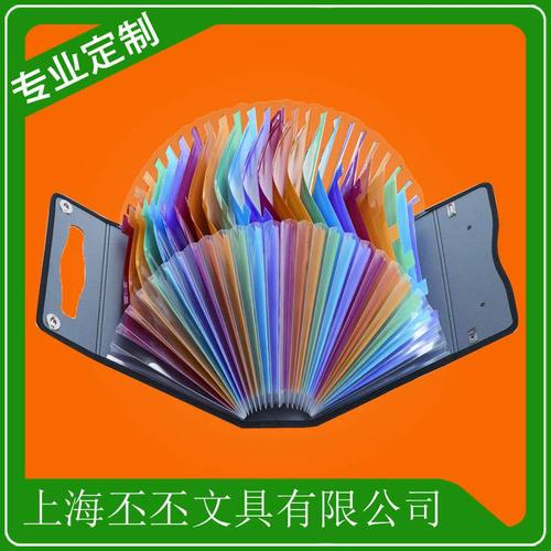 上海丕丕A4档案盒厂家 个性化定制与PP档案盒批发，品质保证与系统服务